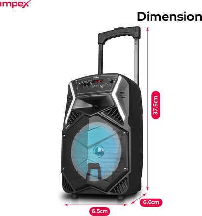 سماعة Trolly Speaker TS 25B