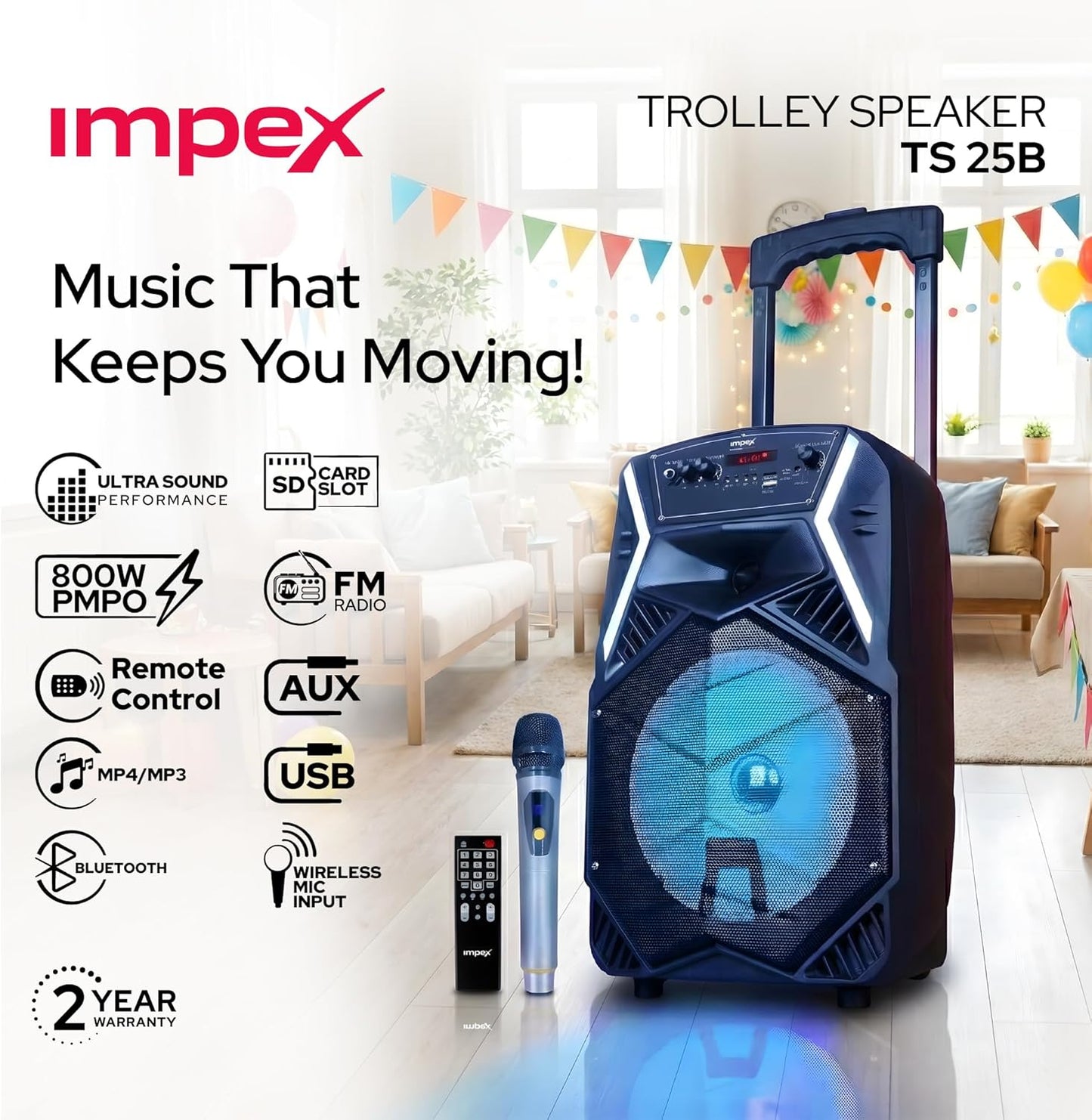سماعة Trolly Speaker TS 25B